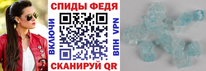 маркетплейс какой сайт  где купить наркотик  Ковылкино  АМФЕТАМИН VHQ 