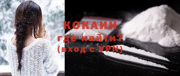 мескалин Богданович