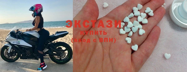 мескалин Богданович
