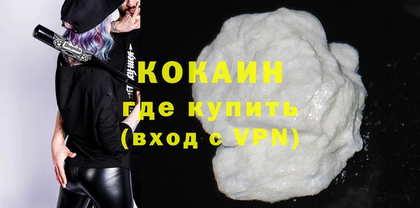 героин Белоозёрский
