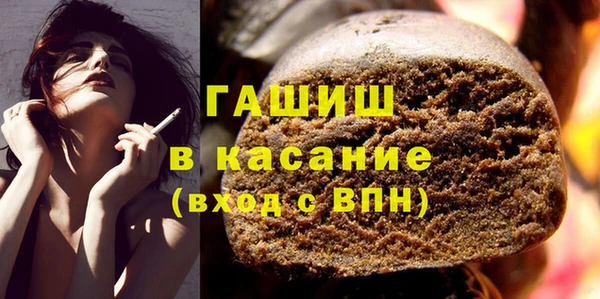 мескалин Богданович