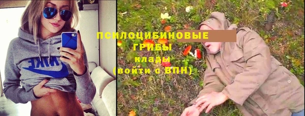 мефедрон мука Богородск