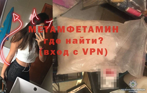 мескалин Богданович