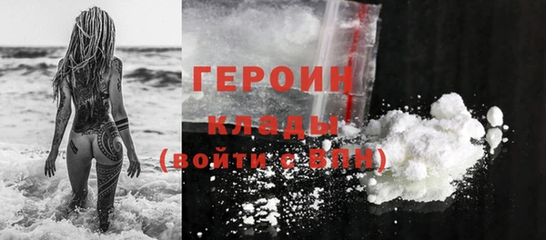 мескалин Богданович