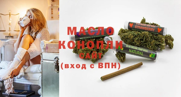 героин Белоозёрский