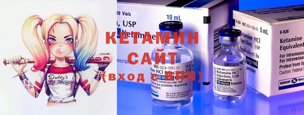 мескалин Богданович