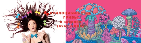 мефедрон мука Богородск