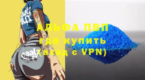 мескалин Богданович