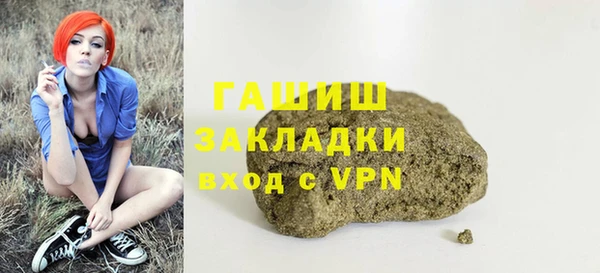 мескалин Богданович